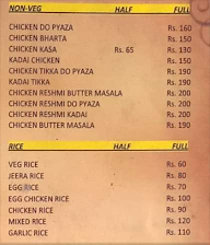 Annapurna Hotel menu 5