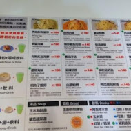 THE PASTA BAR義大利麵的達人(武昌店)