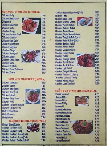 Hotel Shree Ekvira menu 