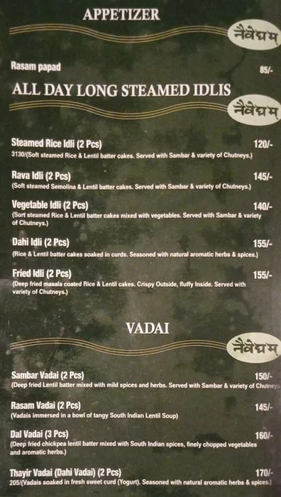 Naivedyam menu 