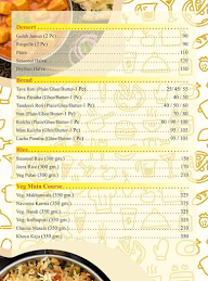 The Seafood Lounge menu 7