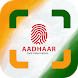 Aadhaar Card Scanner