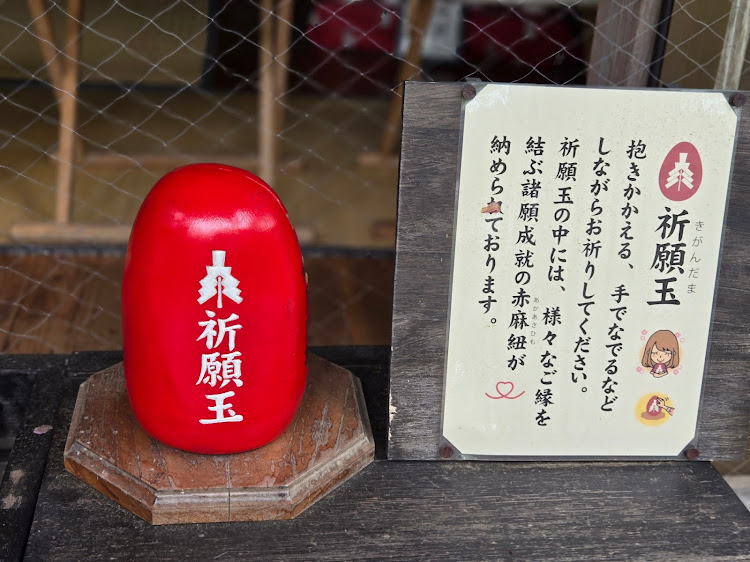 スイフトスポーツの貴重なご意見ありがとうございました♪♪・東庄町ふれあいセンター芝桜・匝瑳市おせん様の藤まつり・道の駅多古あじさい館・御朱印巡りに関するカスタム事例の投稿画像8枚目