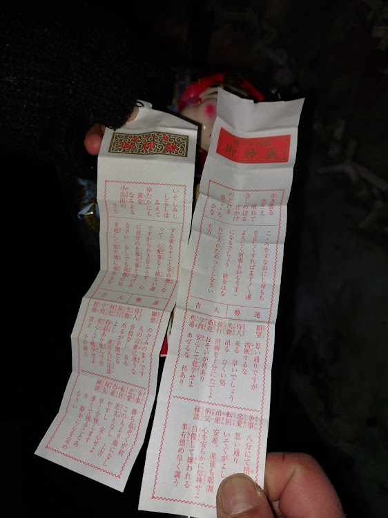 ハイエースバンの新年のご挨拶・明けましておめでとうございます🎍・新春メタ活祭り💮・おやGのメタ活万歳🙌に関するカスタム事例の投稿画像11枚目