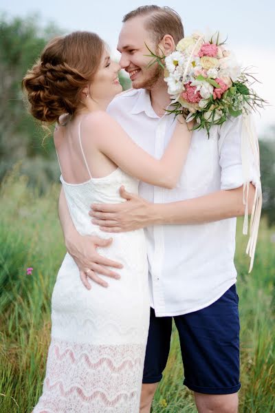 Fotografo di matrimoni Anna Romb (annaromb). Foto del 2 aprile 2018