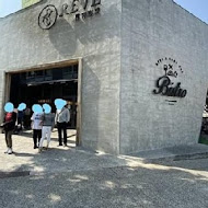 黑浮咖啡 Reve Cafe(高雄岡山店)