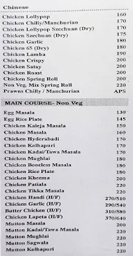 New Subash Hotel menu 3