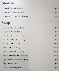 Shetty Lunch Home menu 2