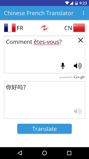 免費下載書籍APP|Chinese French Translator app開箱文|APP開箱王