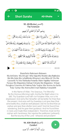 Screenshot Short Surahs - Quran Dua Dhikr