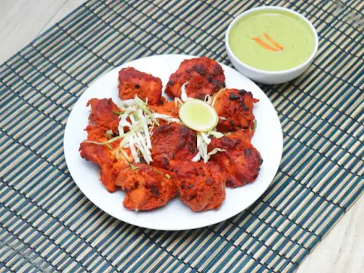 Chicken Tikka (Full)