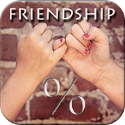 Friendship Calculator 1.2 Icon