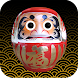 DARUMA -目玉を転がして入れてください-