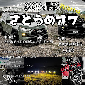 RAV4 MXAA54