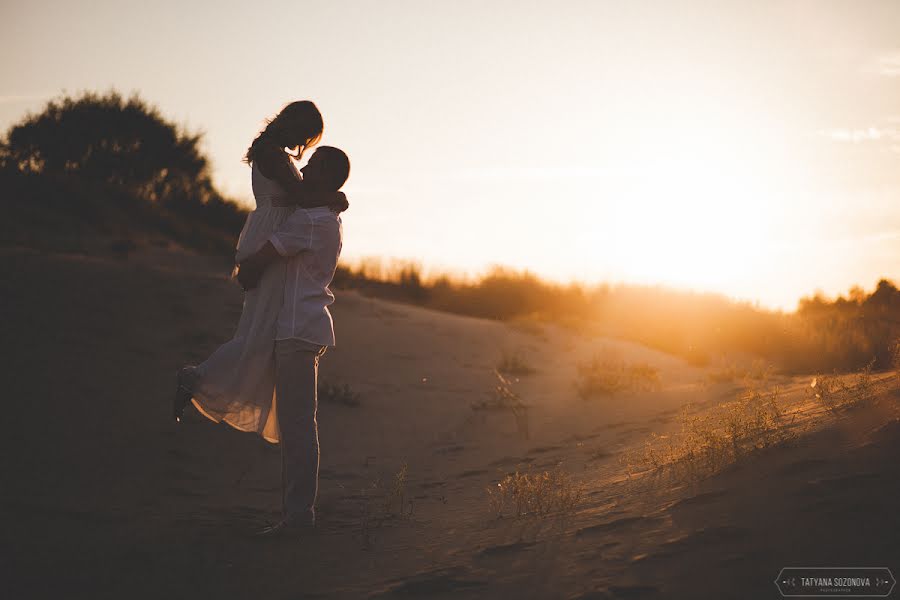 Fotógrafo de bodas Tatyana Sozonova (sozonova). Foto del 25 de noviembre 2014