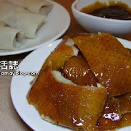 【天成飯店】翠庭