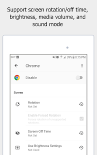 Autoroid - Automation Device Settings Ekran görüntüsü