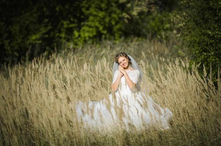 Wedding photographer Vitaliy Belskiy (blsk). Photo of 24 November 2014