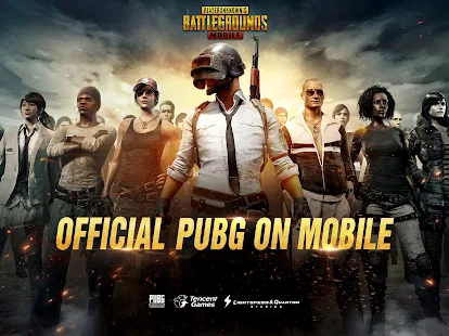  PUBG Mobile- 스크린샷 미리보기 이미지  