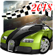 Download Extreme Car Driving 2018 Car Drift For PC Windows and Mac 1.0