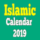 Download Islamic Calendar 2019 For PC Windows and Mac