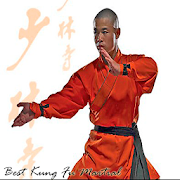 Best Kung Fu Martial Arts Training  Icon