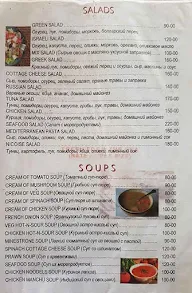 Krishna Restaurant menu 8