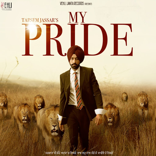 My Pride - YouTube Music