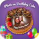 Download Birthday Cake Images With Name & Photo Editor For PC Windows and Mac 1.1