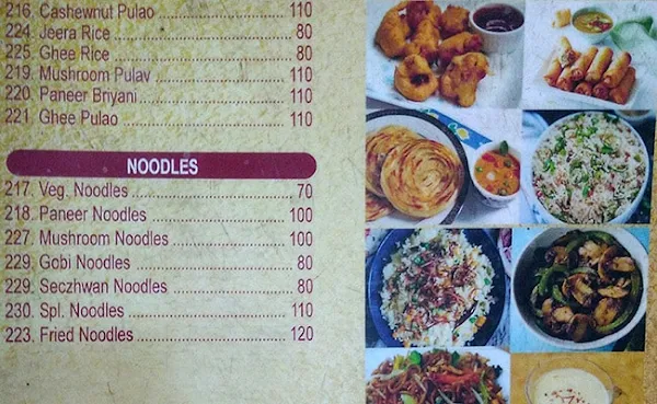 Bharani Bhavan menu 