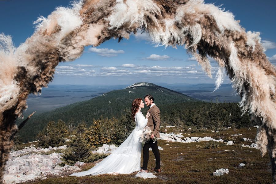 Wedding photographer Pavel Frank (frank). Photo of 27 October 2018