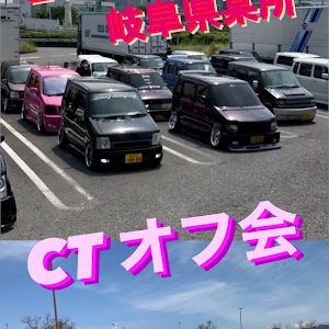 ワゴンR CT51S