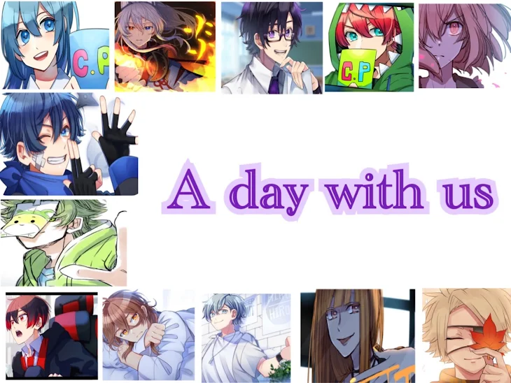 「A day with us（私たちとの一日）〜王様ゲーム〜」のメインビジュアル