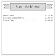 Sanjay Paan Shop menu 1