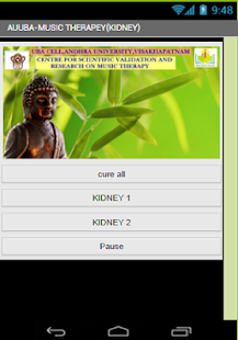 AU_UBA_KIDNEY(圖1)-速報App