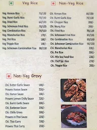 Indian Tadka menu 3