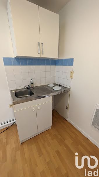 Vente appartement 1 pièce 21 m² à Pau (64000), 46 000 €