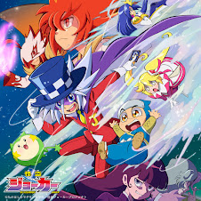 怪盗ミラクル少年ボーイ2 - Kaito Miracle Shonen Boy 2