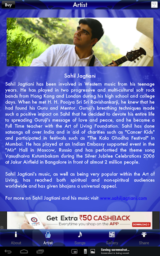 Om Namo Narayanaye Chanting