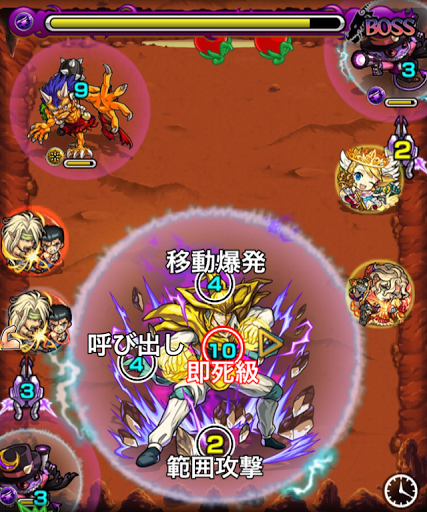 モンスト 仙水忍 超究極 適正ランキングと攻略 モンスト攻略wiki