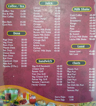 Srinivasa Cool Corner menu 2