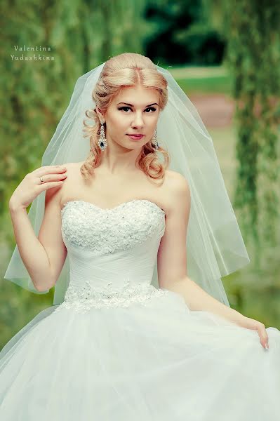 Wedding photographer Valentina Yudina (well99). Photo of 15 July 2015