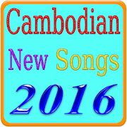 Cambodian New Songs  Icon