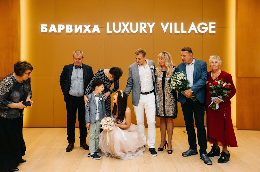 Wedding photographer Maksim Troickiy (maxtroitskiy). Photo of 8 November 2019