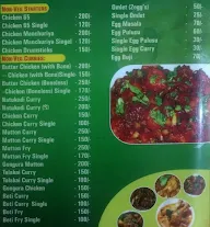 Godavari Ruchulu menu 2