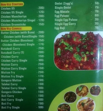 Godavari Ruchulu menu 