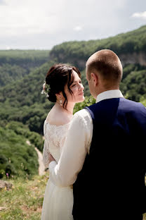 Fotografo di matrimoni Katrina Dinkel (katrinadinkel). Foto del 21 febbraio 2020