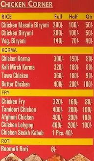 Shama Chicken corner menu 2