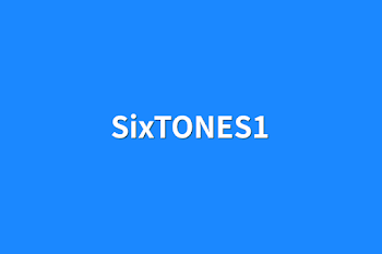 SixTONES1