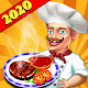 Download Food Cooking Kitchen: Restaurant & Cooking Games For PC Windows and Mac 1.0.0